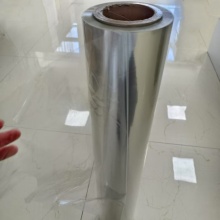 Freeze-proof PET Rigid Film for Trays/Cups