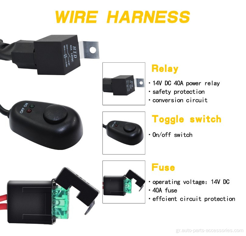 300W 12V 40A Switch Automotive Relay Kit