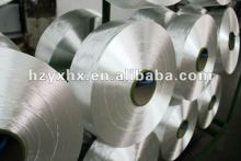 Polyester POY cationic bright yarn