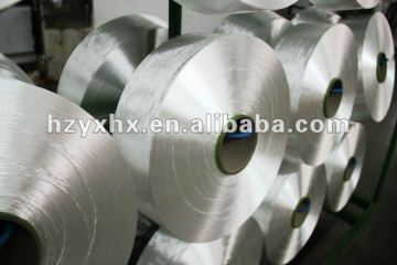 Polyester POY cationic bright yarn