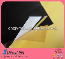 kiss cut rubber magnetized paper