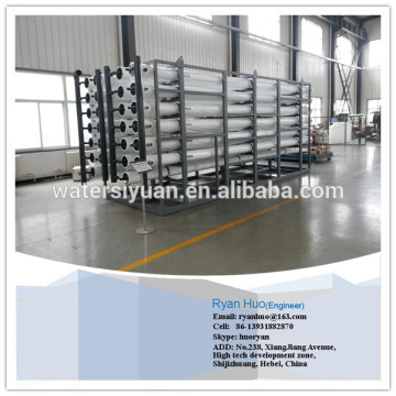 brackish water desalination system/brackish water treatment equipment