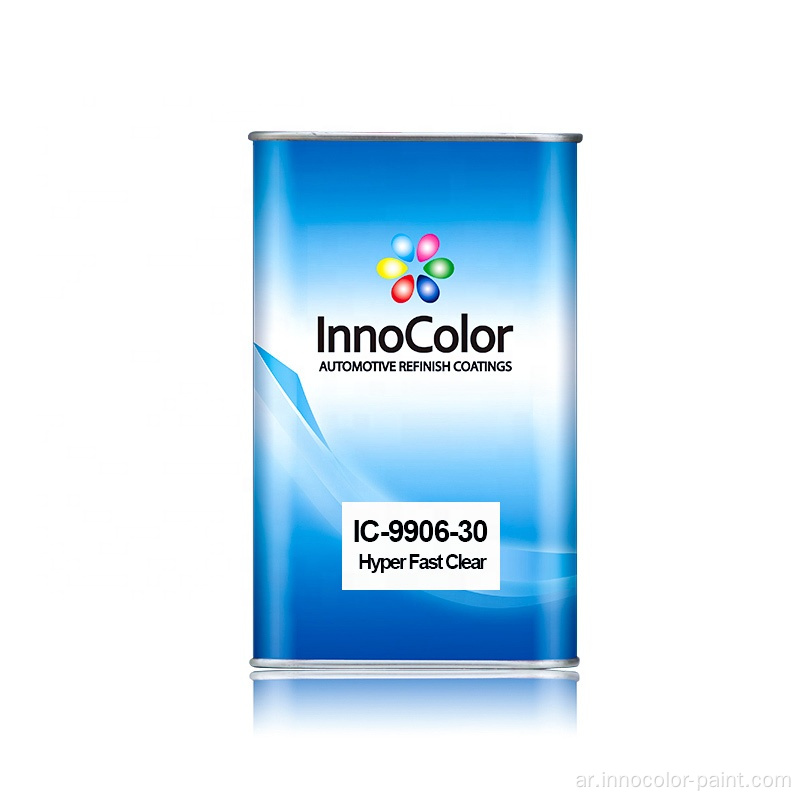 معطف واضح innocolor clearcoat لمعان عالية