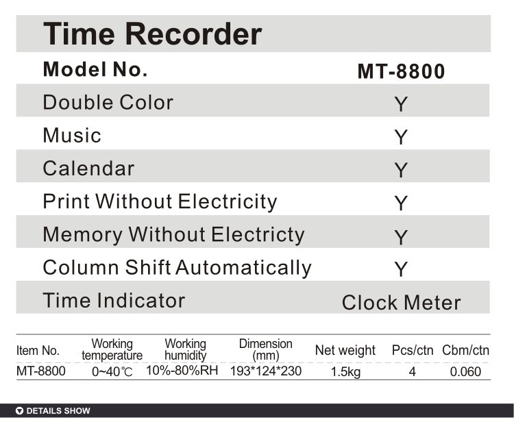 high quality low price time recorder