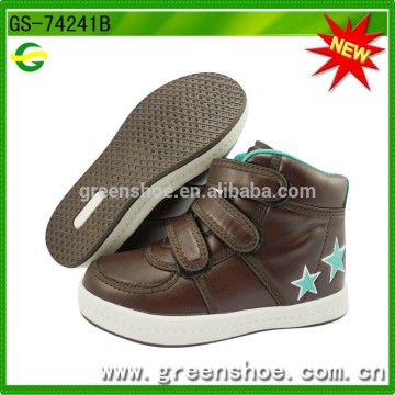 latest design boys skate shoes