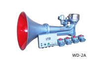 WD Series Marine Electronically Controlled Air Whistle