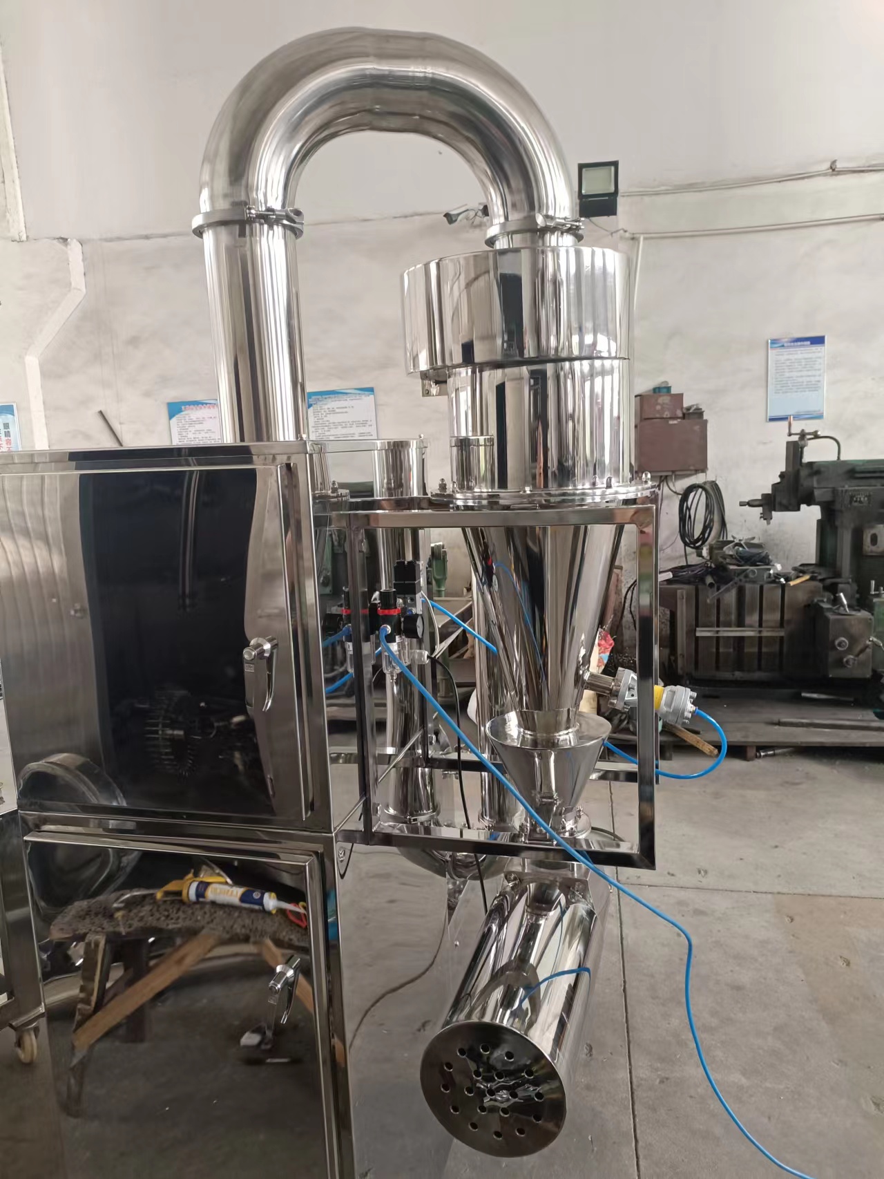 Herbal Powder Pulverizer
