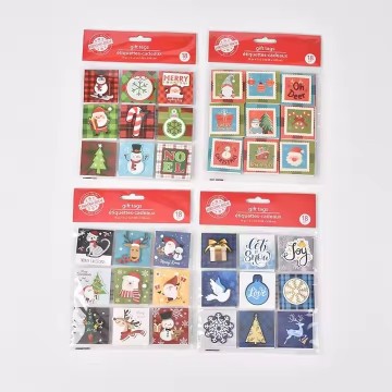 Merry Christmas Gift Paper Tags