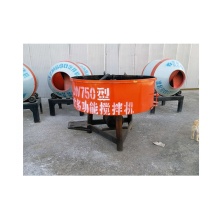 11KW Concrete Cement Mortar Mixer - Strong Mixing Equipment