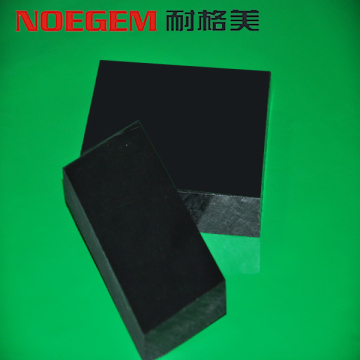 Black Antistatic UHMWPE Plastic Sheet