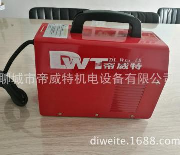 supply ZX7 series mini inverter DC arc welder