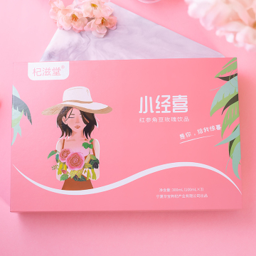 Goji Berry Juice with Carob