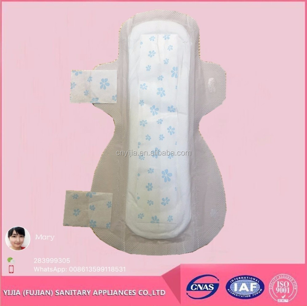 High Quality Competitive Price Ultra Thin Daily Use comfort sanitary pad