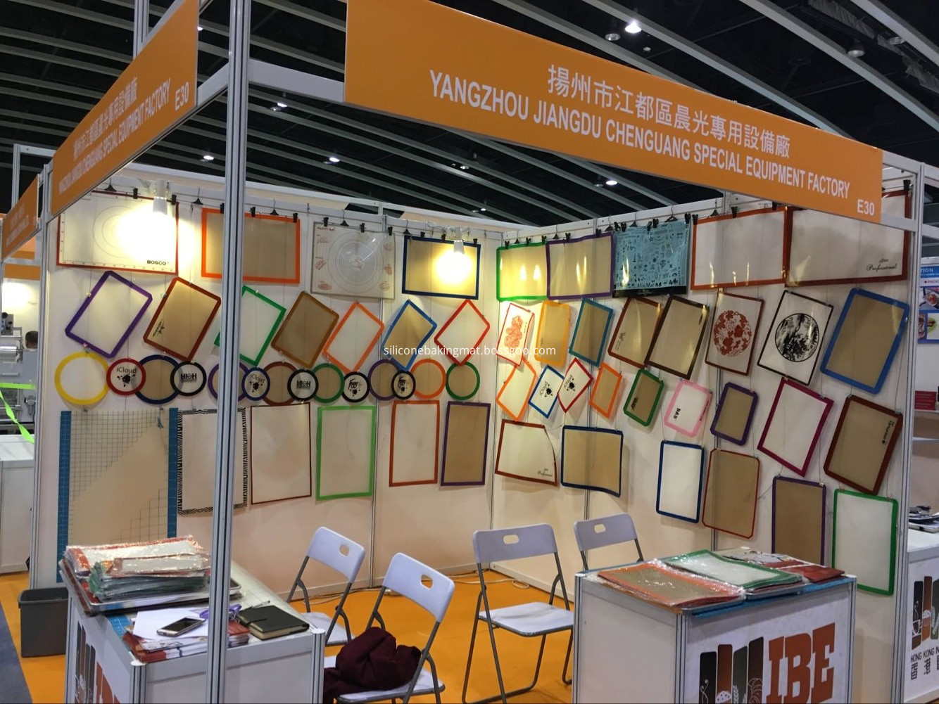 Hong Kong International Bakery Expo-IBE2017-3