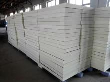 Cold storage insulation boards