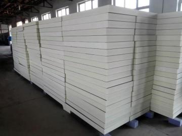 Cold storage insulation boards