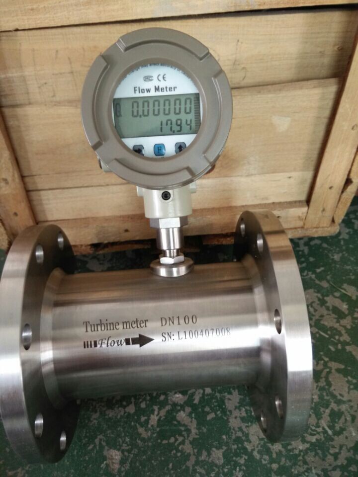 turbine flow transmitter/digital water meter with 4-20mA output