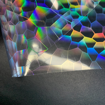 Water Cube 3D Cold Laser Transparent Film.