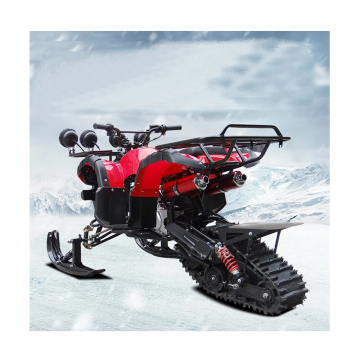 Fuel Powered Snow Motorcycle 125cc ATV Tracked Rental