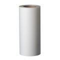 DTF Printer Film 60cm 100m PET Film Roll