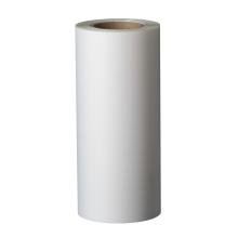 Single Sided Coated Roll DTF PET Film