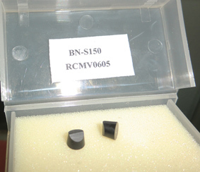 pcbn insert