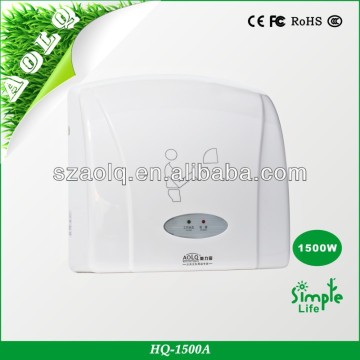 Hands free hand dryer electric hand dryers for home