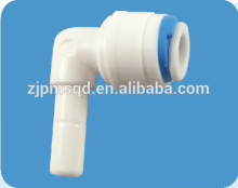 quick connect water fittings,quick fitting,plastic water tube fittings