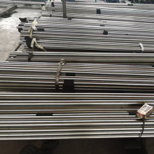 SCM420 Alloy Steel Round Bar