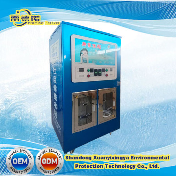 Coin Operated Reverse Osmosis Purified Drinking RO Water Vending Machine