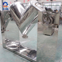 V Type Blender with Mirro Polish Inside