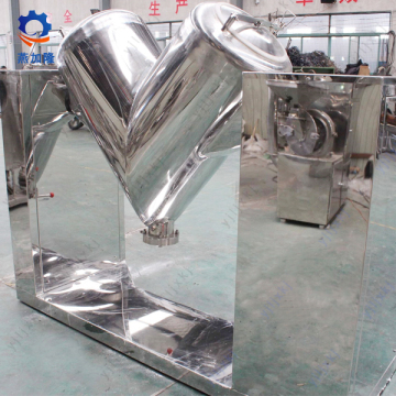 Lab V type Blending Machine