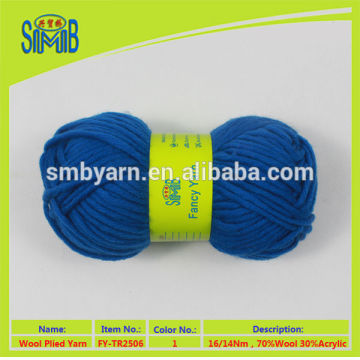 made in China good sale lana knitting yarn