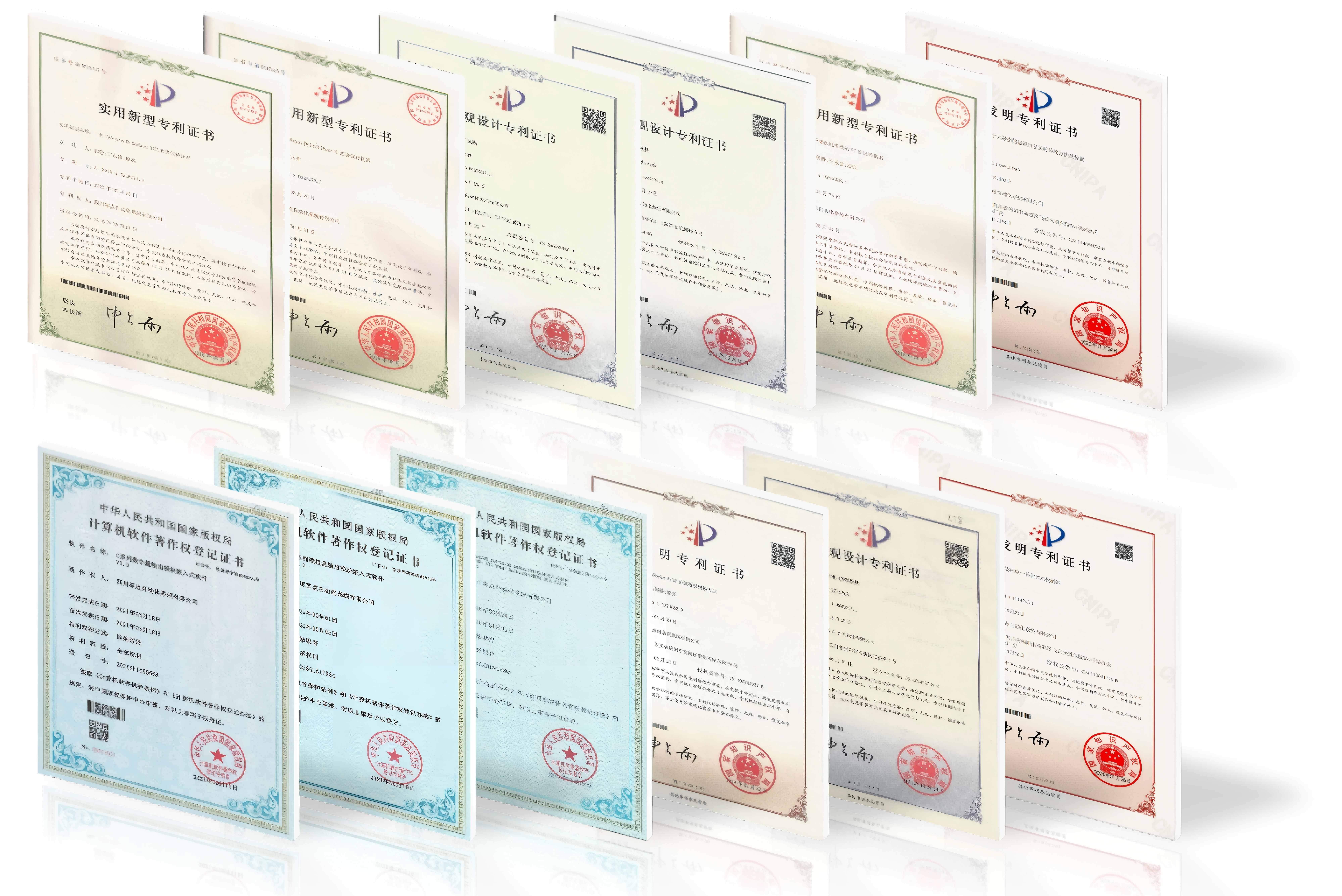 sertifikasi certification