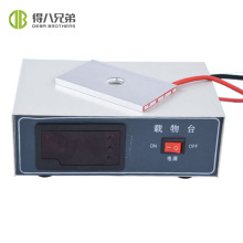 Digital Preheated Object Stage Engine