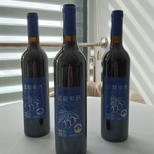 Blue Honeysuckle Berry Wine