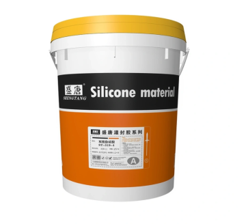 Deep Cure Electronic Potting Compounds