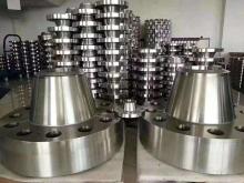 ASTM A694 F56 WN FORGED FLANGE
