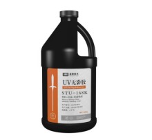 Weather Resistant Shadowless Glue