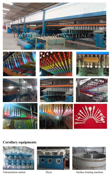 Balloon dipping machineBalloon dipping equipment