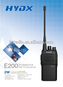 Powerful Radio Receiver HYDX-E200 Two Way Walkie Talkie Radio