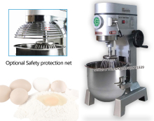 Electric Planet Flour Mixer