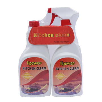 Hpower for household KITCHEN CLEAN