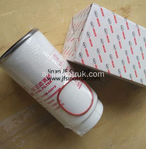 11VBK-09523 Higer Bus Air Filter Parts