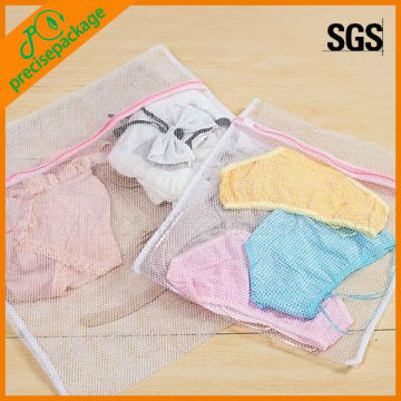 mesh drawstring laundry bags