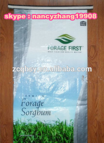 gravure printed pp woven grain packing bag