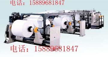 A4 copy paper sheeter with packing line