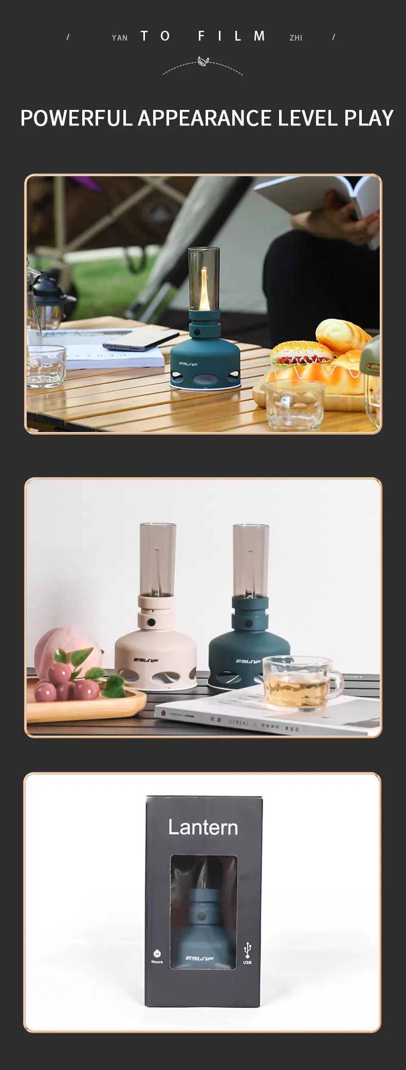 Modern USB Rechargeable Flameless LED Kerosene Lamp for Indoor Decor