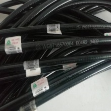 Sinotruk Howo Shaanxi Auto WG9716570004 Cable del acelerador