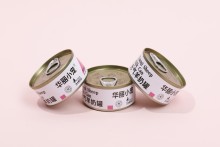 Healthy and practical goat milk for pets